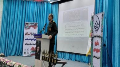 فرمانده سپاه کردستان: اقتدار ملی محصول انسجام مردم و ولایت است / اخبار کردستان - اخبار استانها