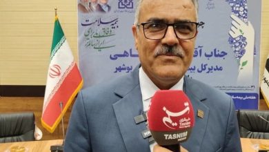 بیش از 1300 زوج نابارور بوشهری تحت پوشش بیمه سلامت / اخبار بوشهر - اخبار استانها