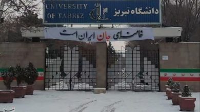 خامنهای جان ایران است؛ پیام دانشجویان تبریز به آشوبطلبان / اخبار آذربایجان شرقی - اخبار استانها