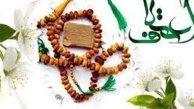 عطر خوش بندگی در جزایر خلیج فارس / اخبار جزایر خلیج فارس - اخبار استانها