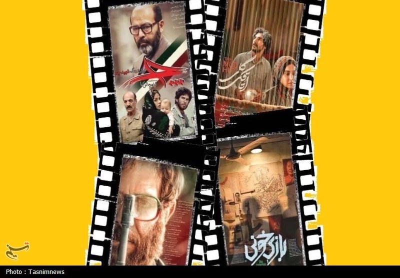 روایت جنایت گروهکهای ضدانقلاب از قاب سینما / اخبار قم - اخبار استانها