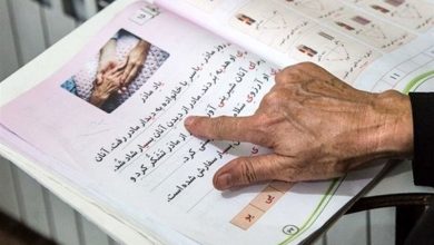 آمار باسوادی 98 درصدی در سایه بلاتکلیفی آموزشدهندگان نهضت سوادآموزی / اخبار خراسان جنوبی - اخبار استانها