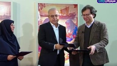 امضای تفاهمنامه ساخت شناور کتابخانهای میان جزیرهای در هرمزگان / اخبار جزایر خلیج فارس - اخبار استانها