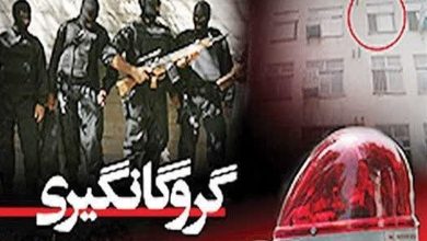 پایان گروگانگیری 5 ساعته با ضرب شست «نوپو» در قاینات / اخبار خراسان جنوبی - اخبار استانها