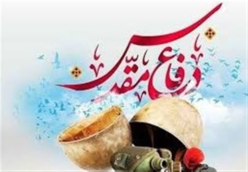 برگزاری جشنوارههای «شعر دفاع مقدس» و «داستان کوتاه یوسف» / اخبار اردبیل - اخبار استانها