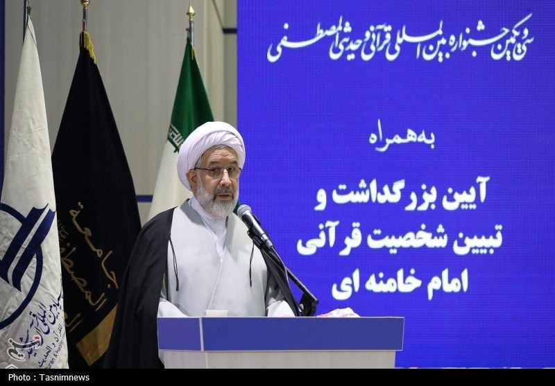 توجه ویژه رهبر انقلاب به معارف قرآنی / اخبار قم - اخبار استانها