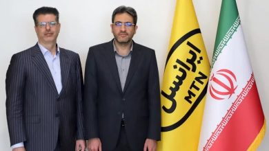 مدیرعامل ایرانسل تغییر کرد / , , , ,