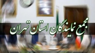 برگزاری نشست فوقالعاده مجلس برای بررسی فوری مطالبات اصناف و بازاریان / اصناف , بازاریان , مجلس , مطالبات , اقتصاد