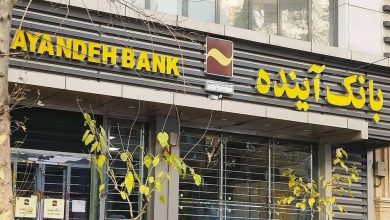 زیر و بم مشتریان بانک آینده در اختیار بانک ملی / , , , ,