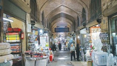 فعالیت 75 هزار واحد صنفی در لرستان / اخبار لرستان - اخبار استانها