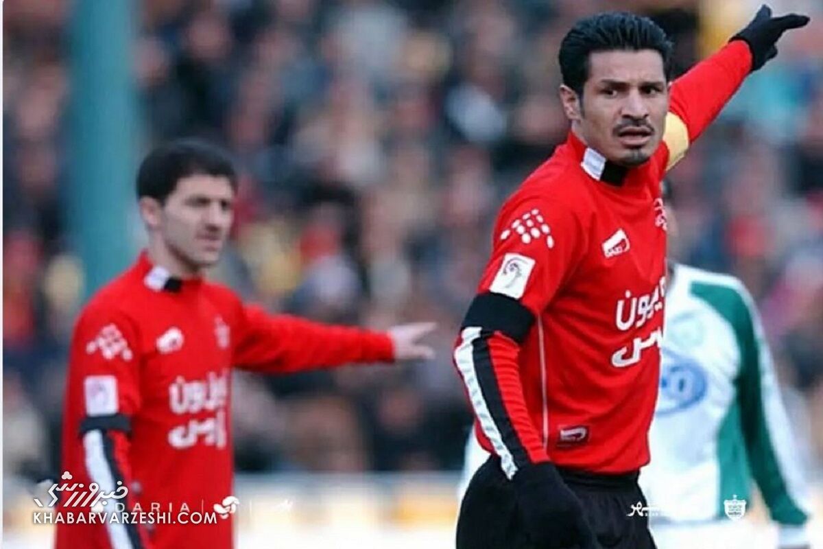 تلویزیون قطر به حضور پرسپولیس واکنش نشان داد و از علی دایی در السد گفت / پرسپولیس , علی دایی , السد قطر , افشین پیروانی , لیگ برتر