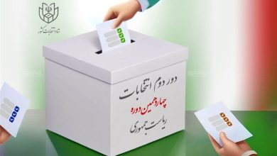 لزوم تقویت زیرساخت ارتباطی بخش شهاب قشم در آستانه انتخابات / اخبار جزایر خلیج فارس - اخبار استانها