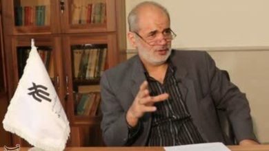 فقه سنتی و مسائل جدید اقتصادی / اخبار قم - اخبار استانها