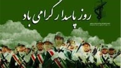 پاسداری و ایثار، تجلی مکتب عاشورا در ایران اسلامی / اخبار قزوین - اخبار استانها