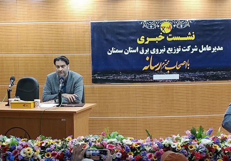 سرمایهگذاری 34 هزار میلیاردی برق سمنان در دهه فجر / اخبار سمنان - اخبار استانها