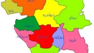 یادداشت|کردستان؛ استانِ عقلانیت در روزهای هیجان / اخبار کردستان - اخبار استانها