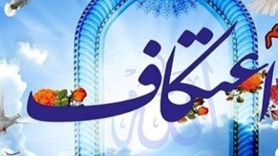 اعتکاف در کردستان؛ سکوی پرواز معنوی نوجوانان و جوانان / اخبار کردستان - اخبار استانها