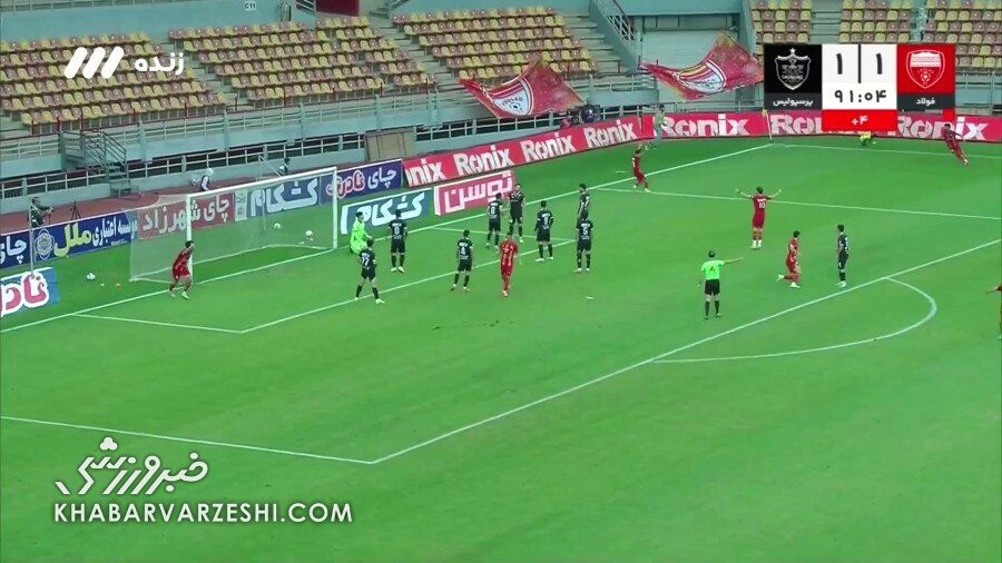 گل پیروزیبخش فرشاد احمدزاده برای فولاد مقابل پرسپولیس / فرشاد احمدزاده , فولاد , پرسپولیس , لیگ برتر , فوتبال ایران
