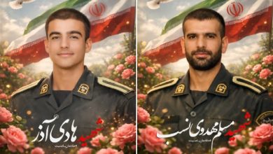 شهادت 2 پلیس در حمله مسلحانه اغتشاشگران در لردگان / اخبار چهارمحال و بختیاری - اخبار استانها