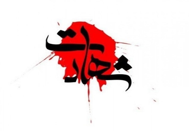 شهادت یکنیروی بسیجی در کوهدشت توسط اغتشاشگران / اخبار لرستان - اخبار استانها