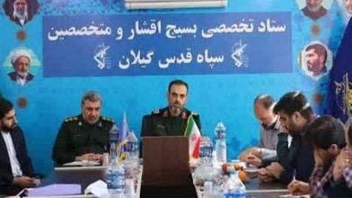 نسل جوان در خط مقدم مقابله با تحریفها است / اخبار گیلان - اخبار استانها