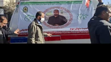 نه مردم به دشمنان انقلاب با حضور پرشور در مراسم تشییع شهید آقاجانی / اخبار ایلام - اخبار استانها