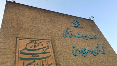 استفاده از ظرفیت 600 تا 800 نخبه محلی در سیاستگذاریهای میراث فرهنگی / اخبار مرکزی - اخبار استانها