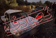 7 نفر بر اثر سوانح رانندگی در جادههای فارس جان باختند / اخبار فارس - اخبار استانها