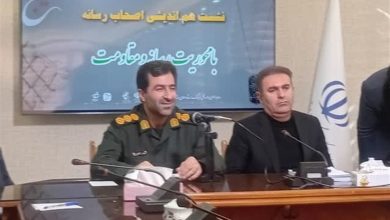 رسانههای متعهد سنگرهای روایت مقاومت هستند / اخبار اردبیل - اخبار استانها