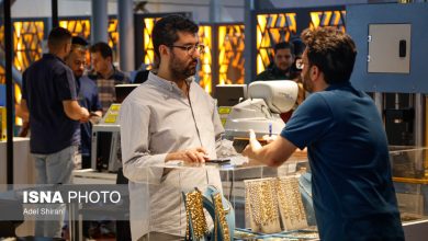 آخرین قیمتها از بازار طلا و سکه + جدول / , , , ,