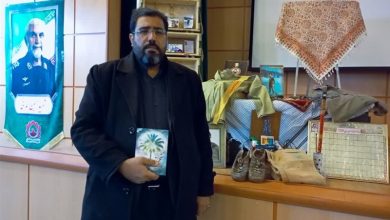 کتاب «نخل مروارید» قصه هنرمند شهیدی که محل شهادت خود را نقاشی کرد / اخبار همدان - اخبار استانها