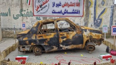 نمایش جنایت تروریستها در نماز جمعه دهدشت / اخبار کهگیلویه و بویراحمد - اخبار استانها