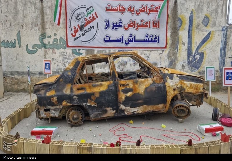 نمایش جنایت تروریستها در نماز جمعه دهدشت / اخبار کهگیلویه و بویراحمد - اخبار استانها