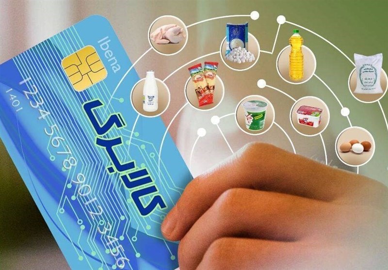 10 نکته درباره کالابرگ یک میلیون تومانی + جزئیات / اخبار سیاسی روز , اخبار دولت