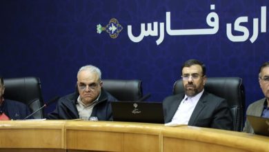 هشدار اتاق بازرگانی فارس نسبت به تبعات مصوبه بیمهای برنامه هفتم / اخبار فارس - اخبار استانها