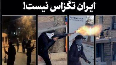 ایران تگزاس نیست! / جدیدترین اخبار مرتبط با آیت الله امام خامنهای - اخبار حوزه امام و رهبری