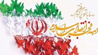 70 برنامه سپاه با محور مردم و مقابله با جنگ شناختی در کردستان / اخبار کردستان - اخبار استانها