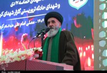 ملت ایران تسلیم خواستههای نامشروع آمریکا نخواهد شد / اخبار کرمان - اخبار استانها