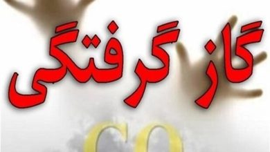حادثه مرگبار گازگرفتگی در قاسمآباد همدان / اخبار همدان - اخبار استانها