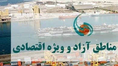 نخستین پلاک خودرو در منطقه آزاد مازندران رونمایی شد / اخبار مازندران - اخبار استانها