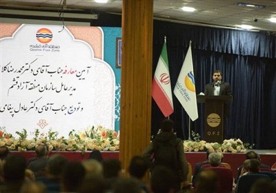 تاکید مشاور وزیر اقتصاد بر بهرهگیری از خرد جمعی در توسعه قشم / اخبار جزایر خلیج فارس - اخبار استانها