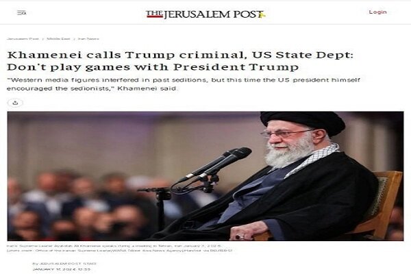 بازتاب گسترده بیانات رهبر انقلاب درباره تحولات اخیر ایران در رسانههای جهانی / بیانات رهبر انقلاب , تحولات ایران , دونالد ترامپ , رسانههای جهانی , عید مبعث