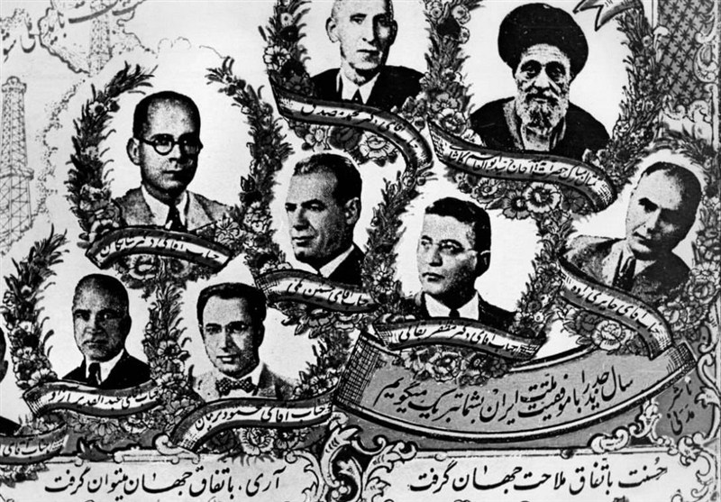 سناریو آمریکا برای تکرار کودتا 28 مرداد شکست خورد/ سیلی مردم به ترامپ / اخبار قم - اخبار استانها