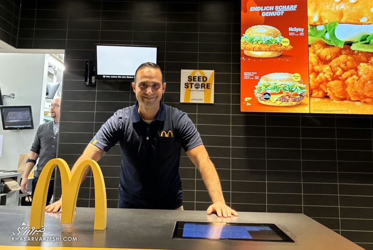 الکساندر نوری مربی سابق بوندسلیگا به مکدونالد پیوست / الکساندر نوری , بوندسلیگا , مربی فوتبال , مکدونالد , آلمان