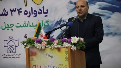 آغاز جام «اقتدار ایران» با یاد شهیدان دانشآموز جنگ تحمیلی / اخبار فارس - اخبار استانها