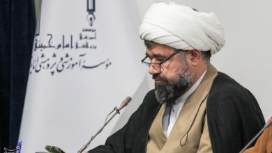 علوم انسانی اسلامی با فقه پیوندی جداییناپذیر دارد / اخبار قم - اخبار استانها