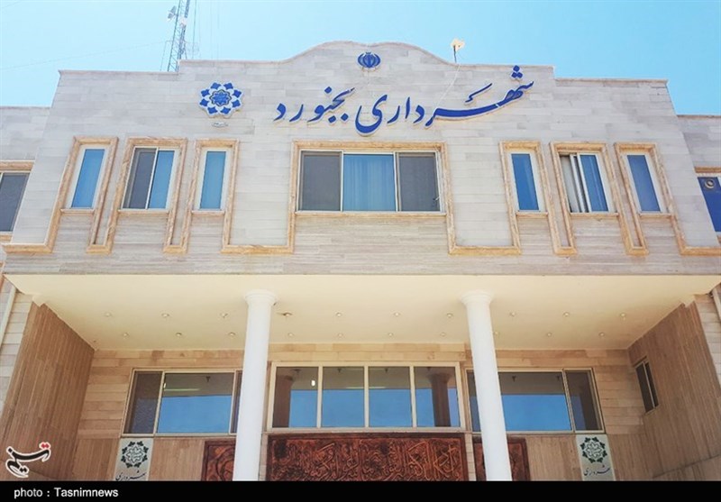 علت بازداشت 3 کارمند شهرداری بجنورد چه بود؟ / اخبار خراسان شمالی - اخبار استانها