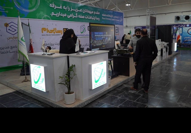 تکنولوژی به خدمت مدیریت بحران و توسعه آمد / اخبار مازندران - اخبار استانها