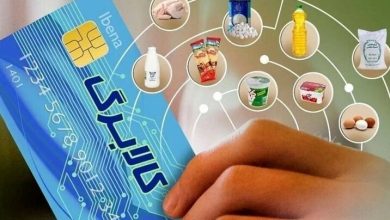 85 درصد اردبیلیها خرید از کالابرگ انجام دادند / اخبار اردبیل - اخبار استانها