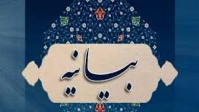 بیانیه انجمن کارکنان صنعت نفت اهواز درباره واگذاری میدان آزادگان / اخبار خوزستان - اخبار استانها